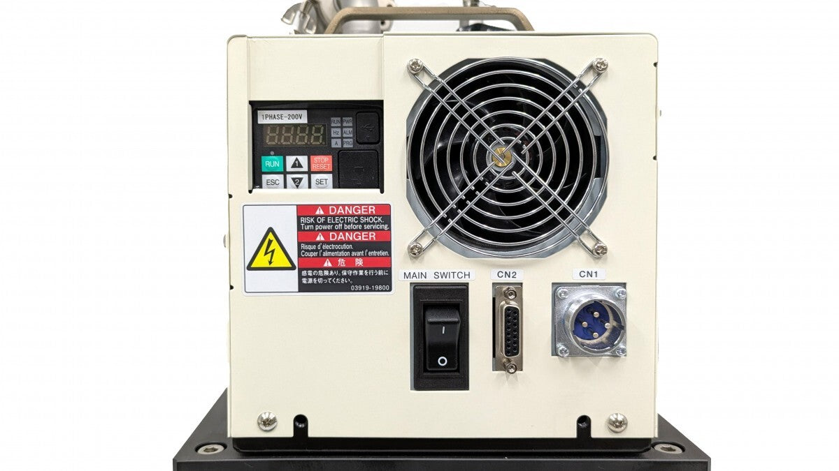 NeoDry 7E Small Air-Cooled Dry Vacuum Pump Kashiyama Kogyo [p1184542099]