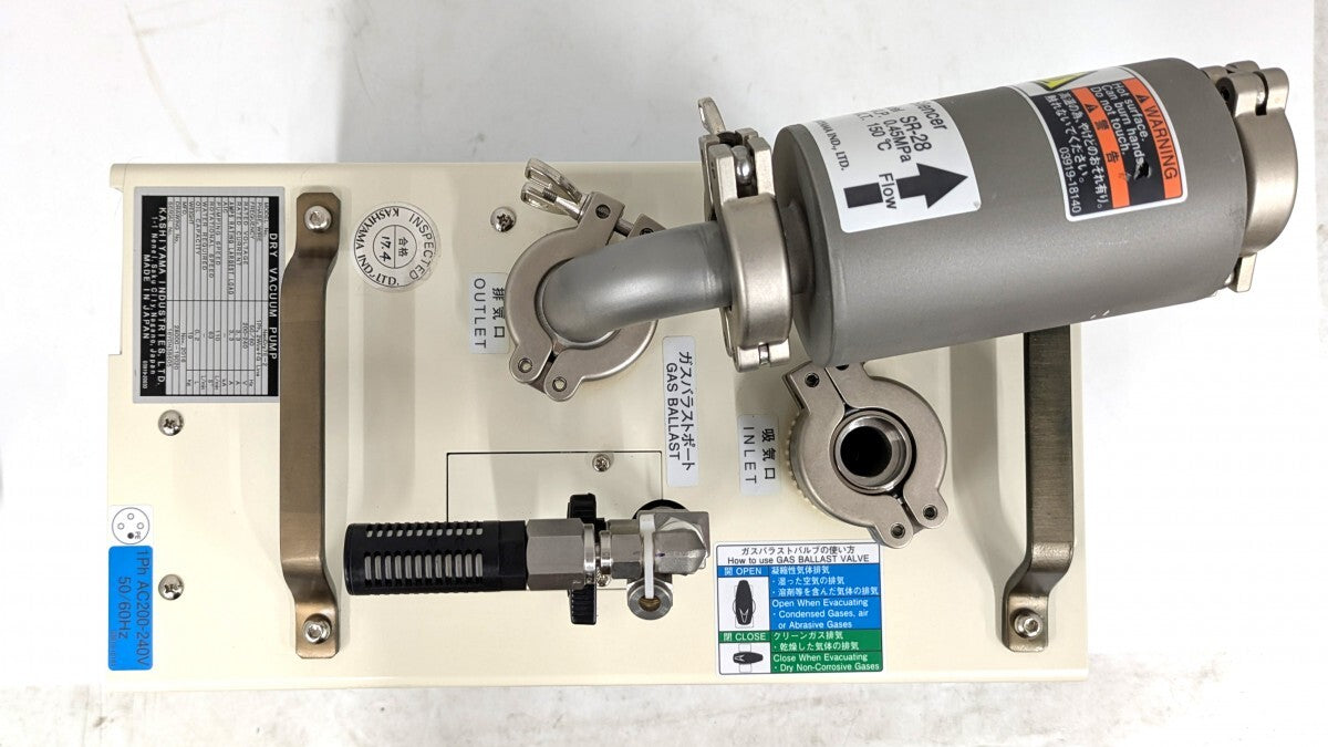 NeoDry 7E Small Air-Cooled Dry Vacuum Pump Kashiyama Industries [p1184542099]