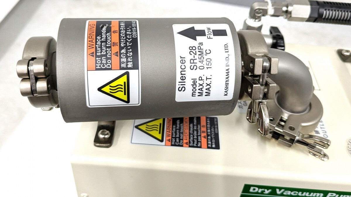 NeoDry 7E Small Air-Cooled Dry Vacuum Pump Kashiyama Industries [p1184542099]