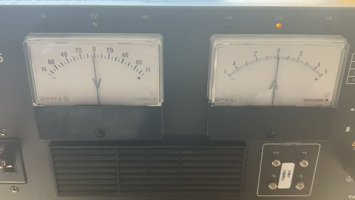 BWS 60-5 Bipolar Power Supply (for parts or not working) [x1184677128]