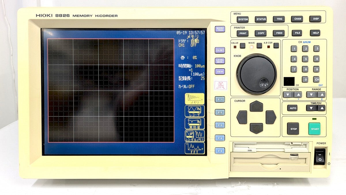 Hioki 8826 Memory Hicorder 32ch [o1185474111]