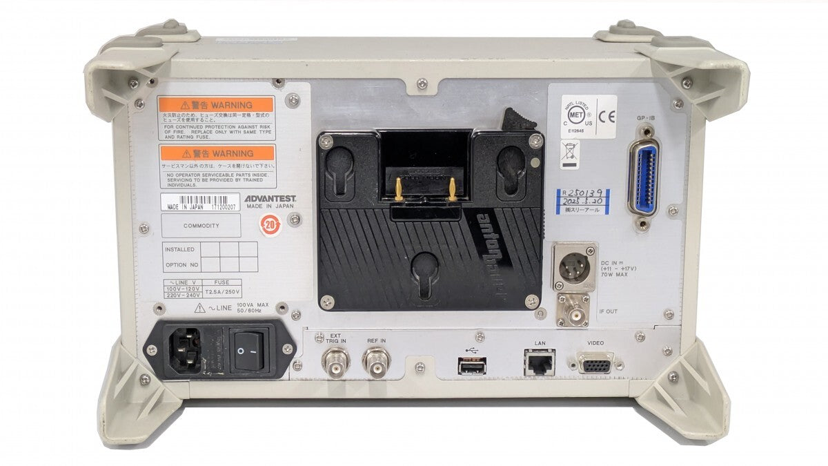 Advantest U3751 Spectrum Analyzer 9 kHz 8 GHz [k1185938779]