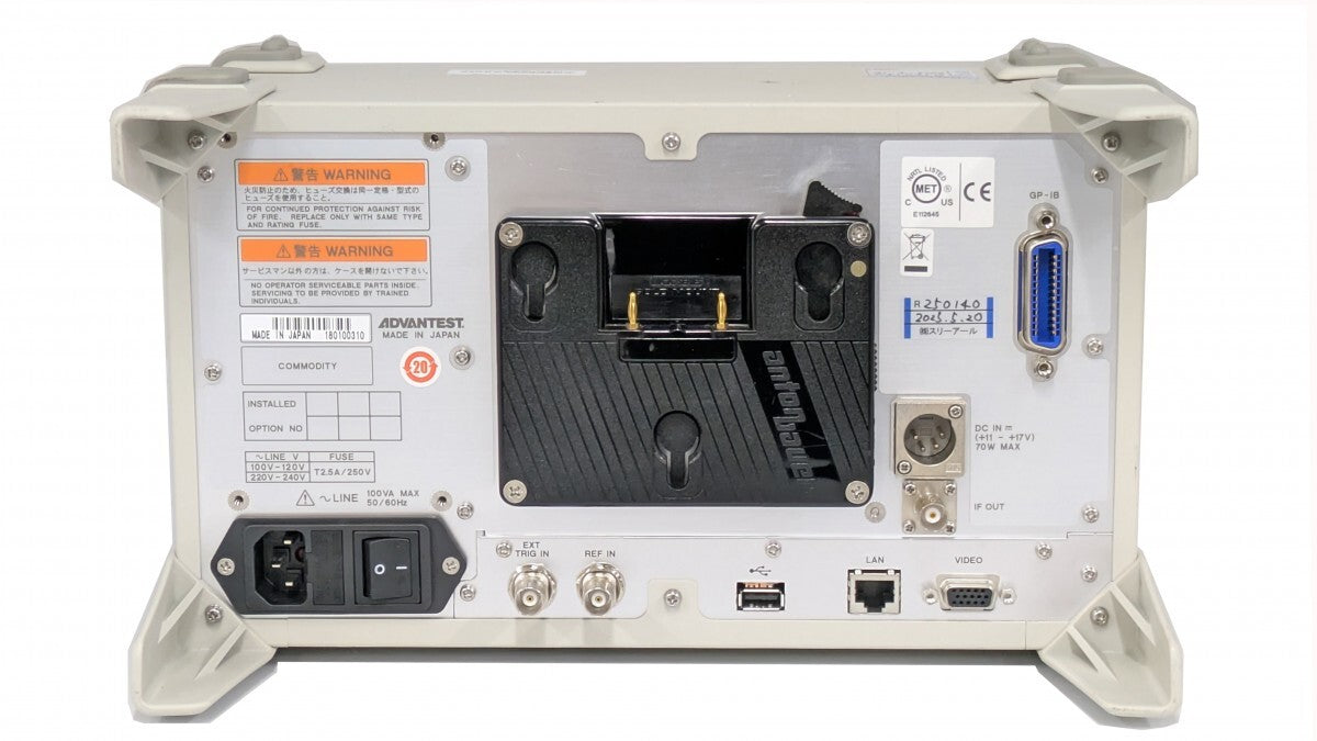 Advantest U3751 Spectrum Analyzer 9 kHz 8 GHz [b1185957945]