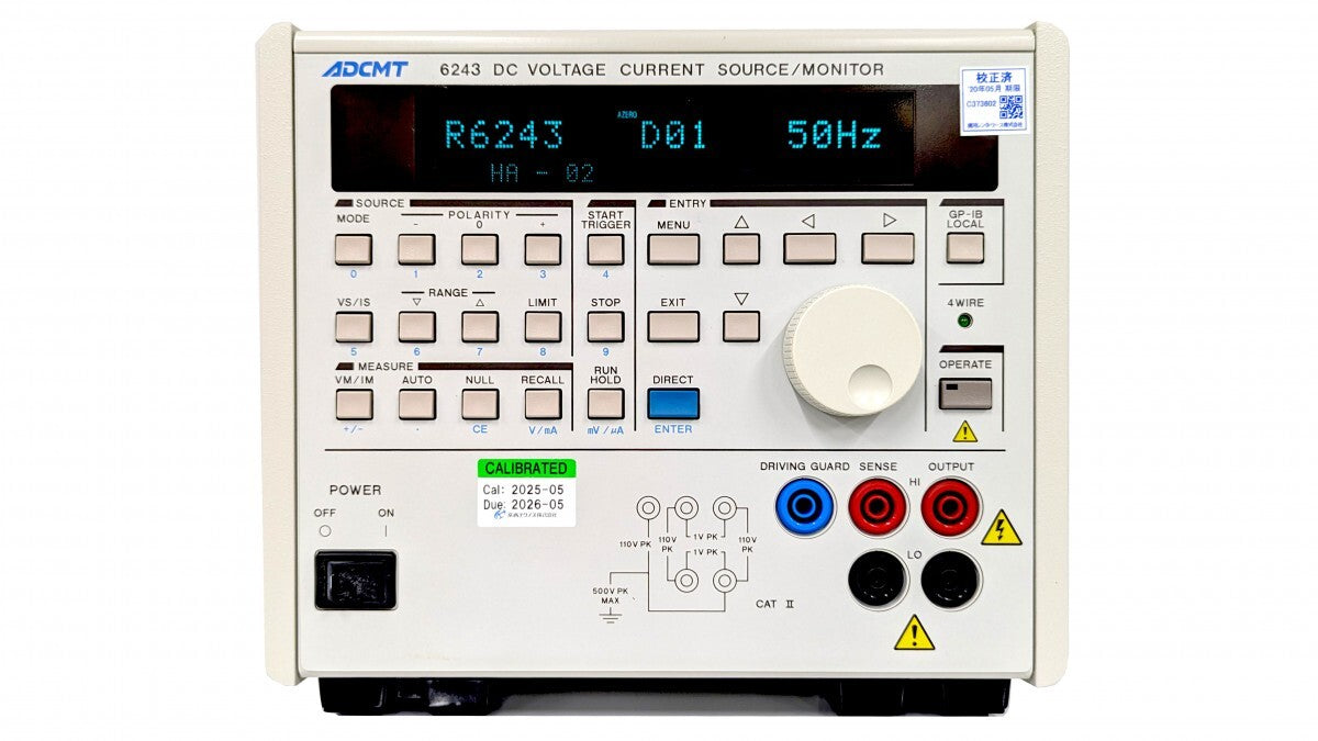 6243 DC Voltage Current Source Monitor ADC SN:184040052 [p1186014926]