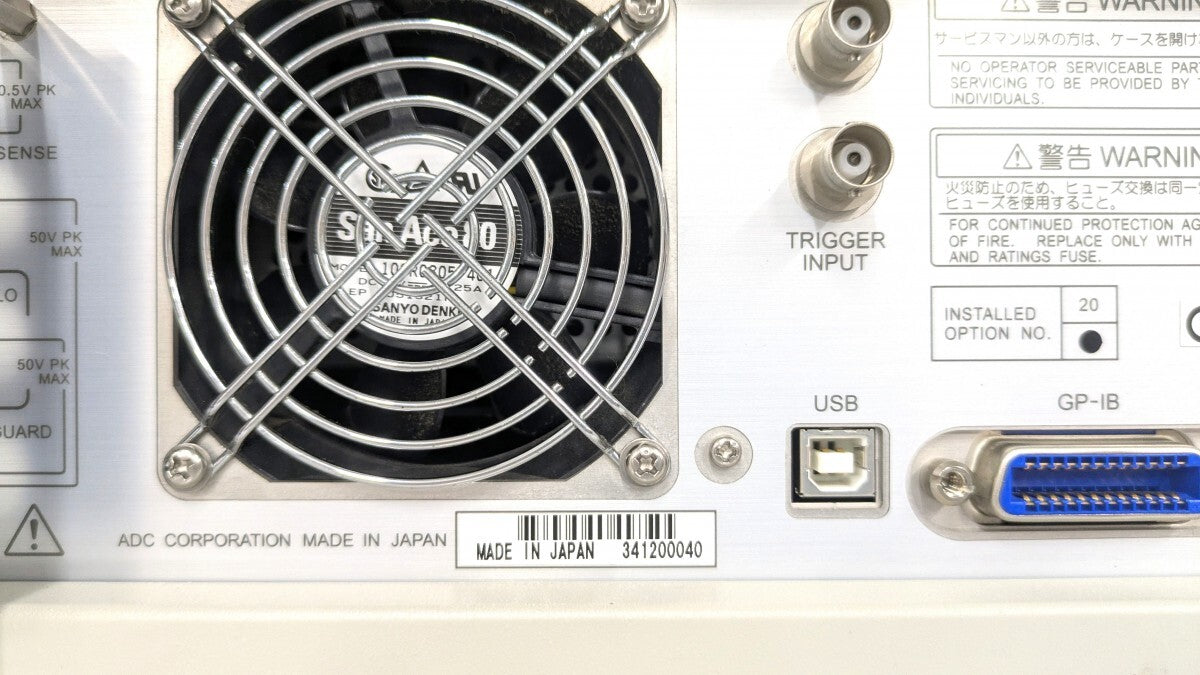 ADCMT 6166 Standard DC Voltage/Current Generator [h1187327439]