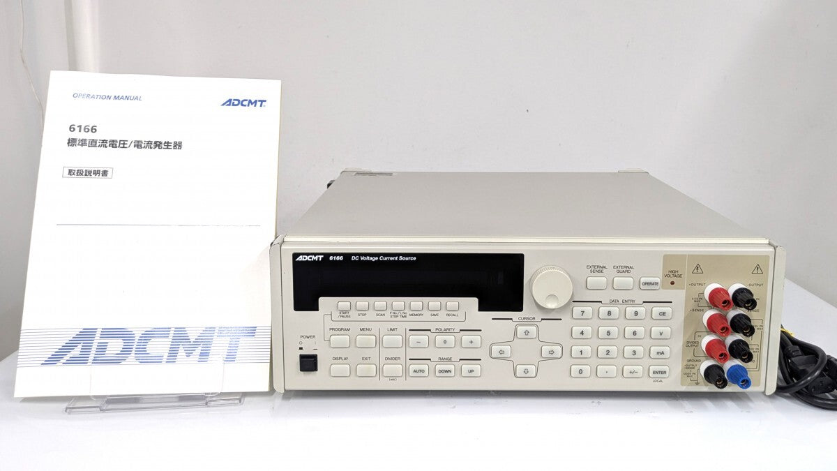 ADCMT 6166 Standard DC Voltage Current Generator [h1187327439]