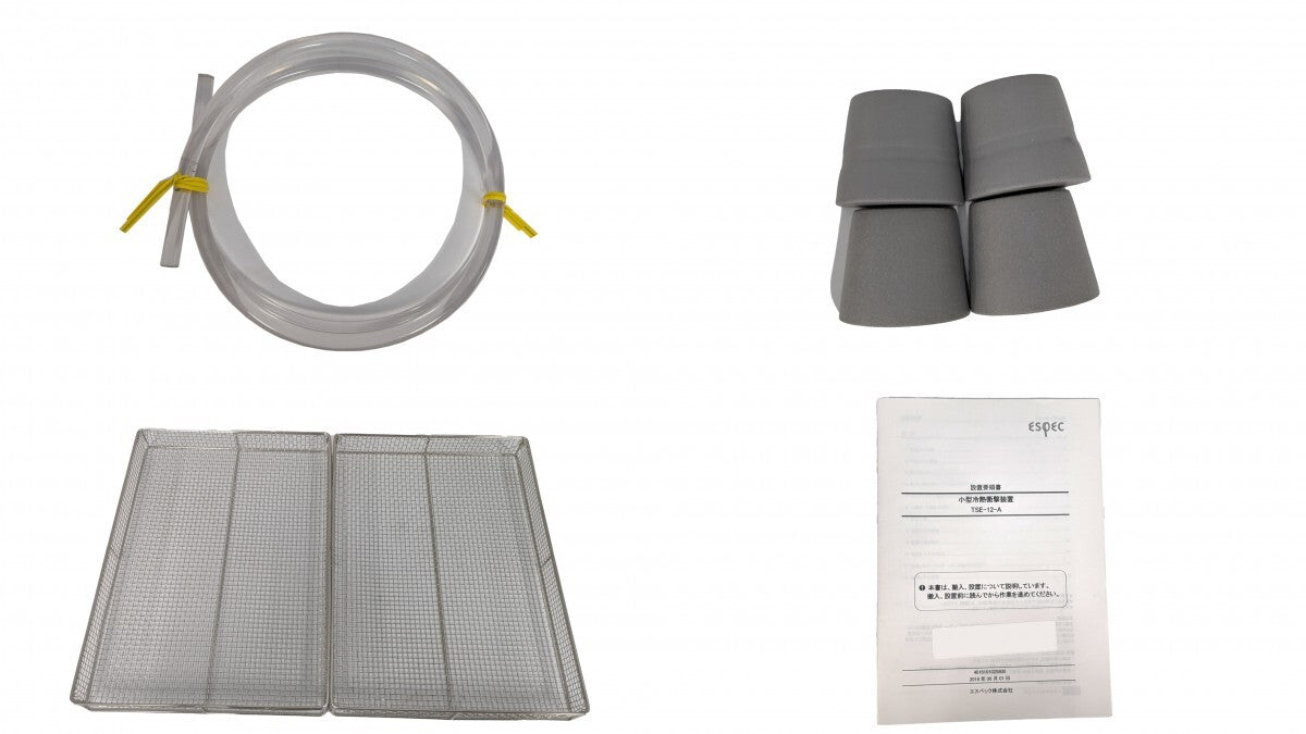 ESPEC TSE-12-A Small Thermal Shock Device [o1187364569]