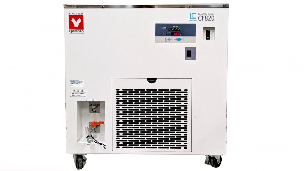 Yamato Scientific CF820 Neo Cool Circulator Chiller [m1187575103]
