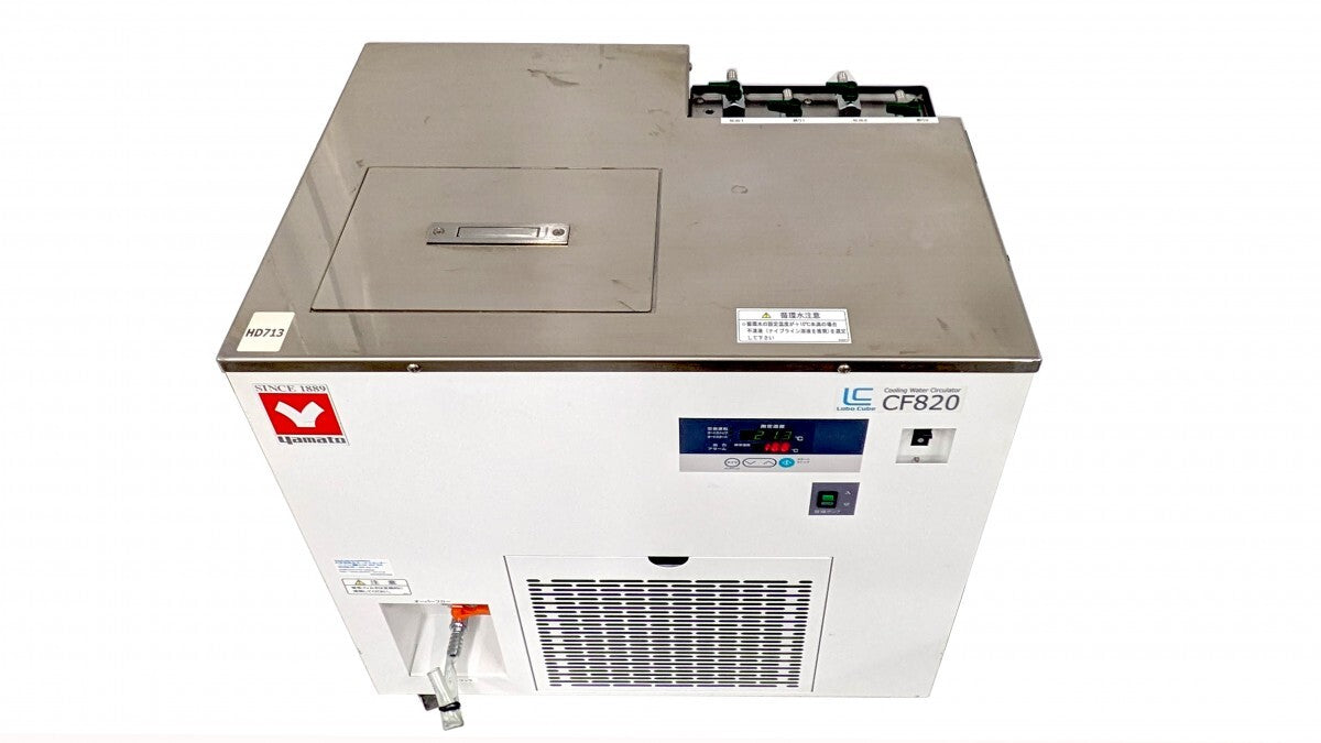 Yamato Scientific CF820 Neo Cool Circulator Chiller [m1187575103]