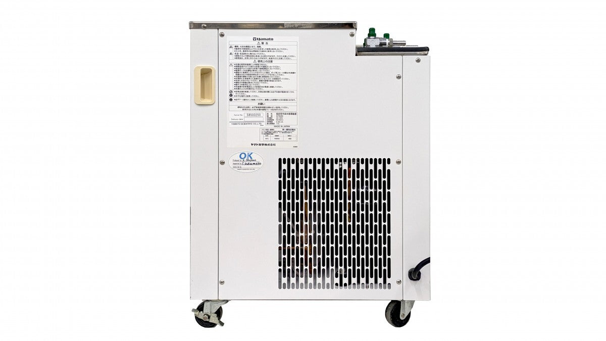 Yamato Scientific CF820 Neo Cool Circulator Chiller [m1187575103]