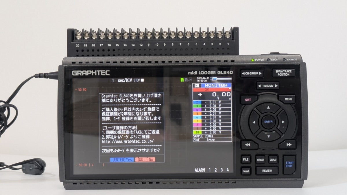 Graphtech GL840-M Insulated Multi-Channel Data Logger 20ch B564 Standard Terminal [s1188130355]