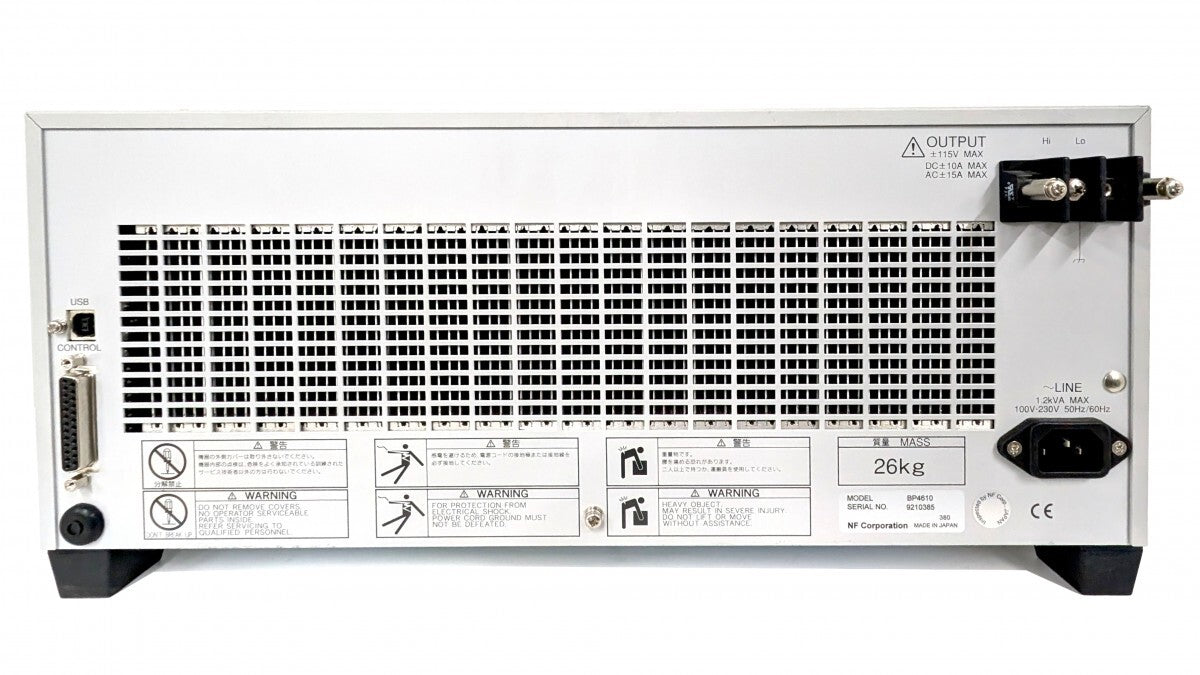 BP4610 Bipolar Power Supply [o1188142700]