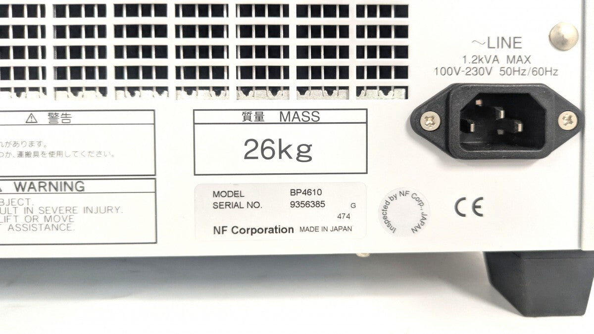 BP4610 Bipolar Power Supply [o1188142700]