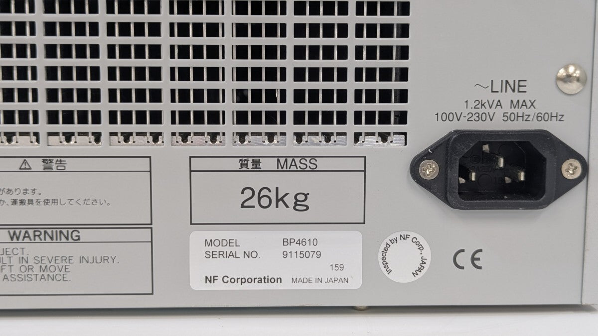 BP4610 Bipolar Power Supply NF Circuit Design Block [q1188130373]