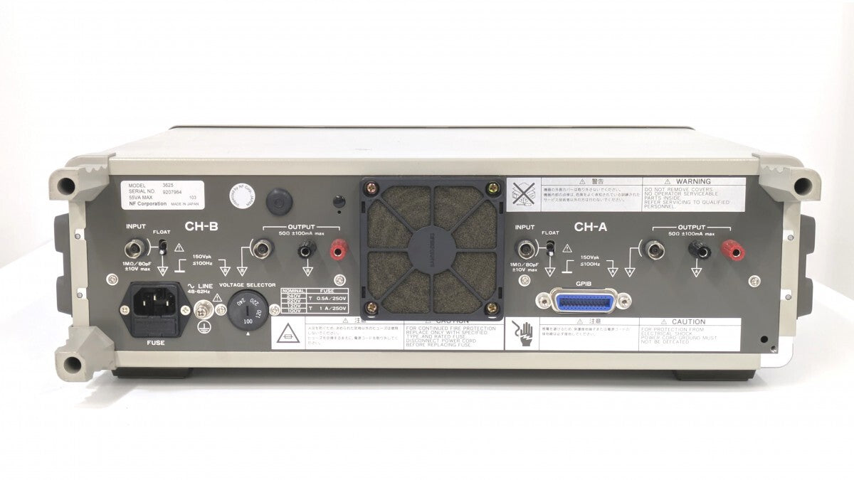 3625 Dual Channel Programmable Filter NF Circuit Design Block [o1188292313]