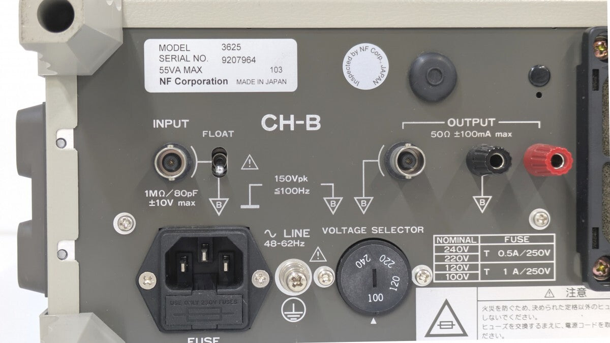 3625 Dual Channel Programmable Filter NF Circuit Design Block [o1188292313]