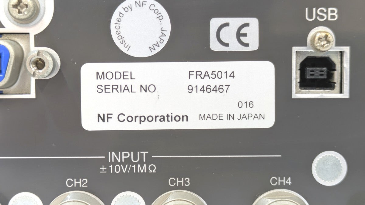 FRA5014 Servo Analyzer NF Circuit Design Block [w1188270788]