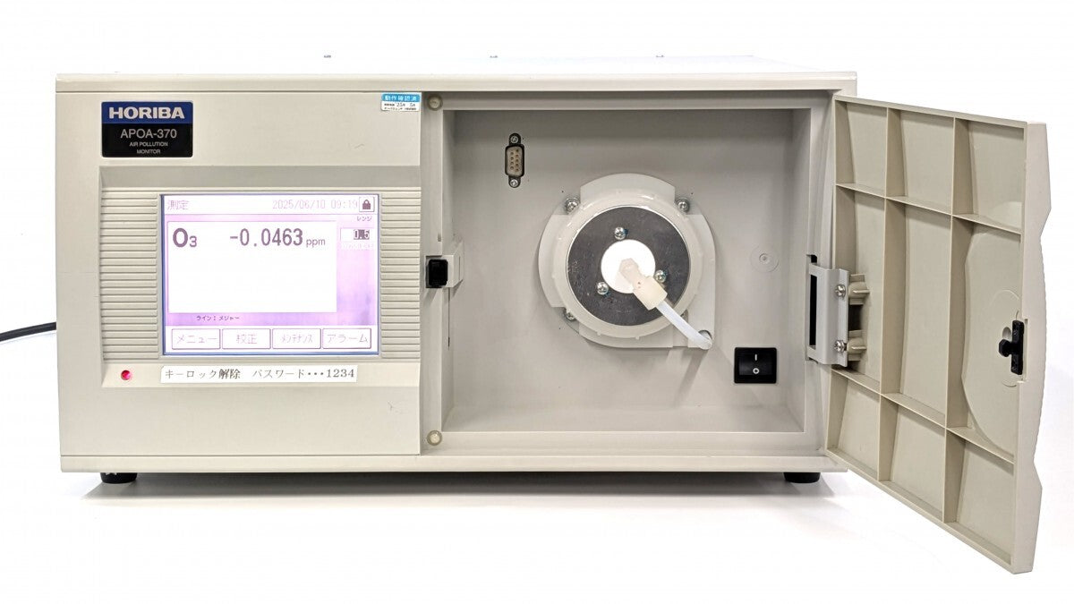Horiba Seisakusho APOA370 Ozone Concentration Measuring Device [h1188374642]