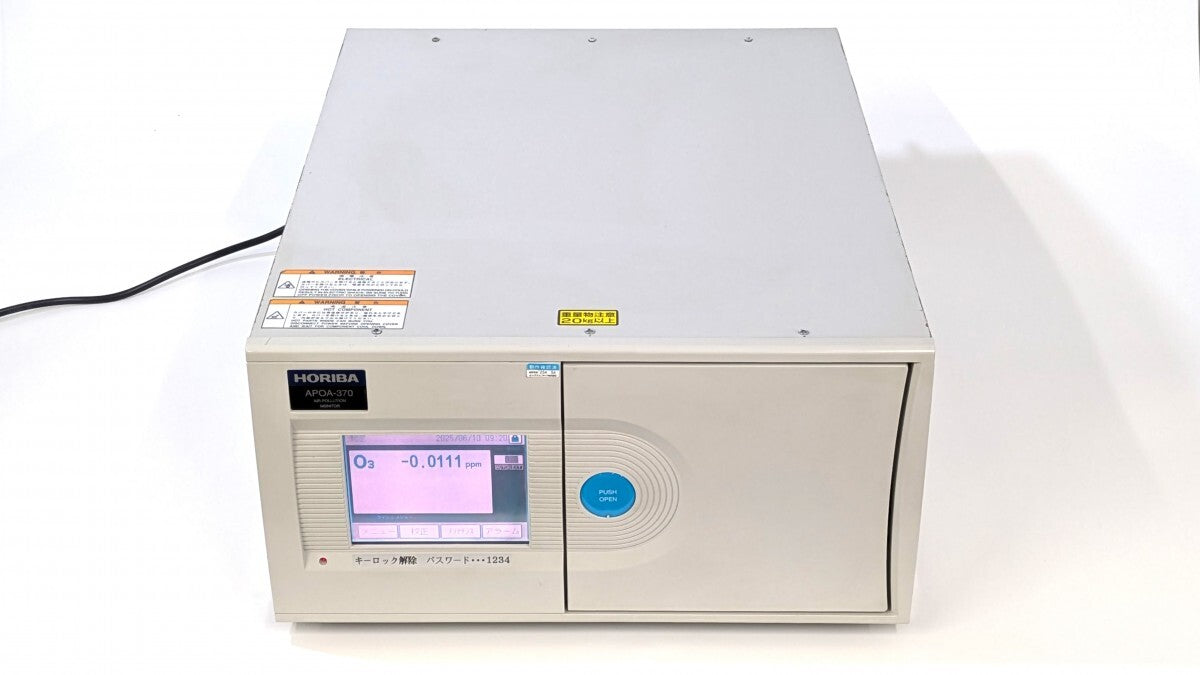 Horiba Seisakusho APOA370 Ozone Concentration Measuring Device [h1188374642]