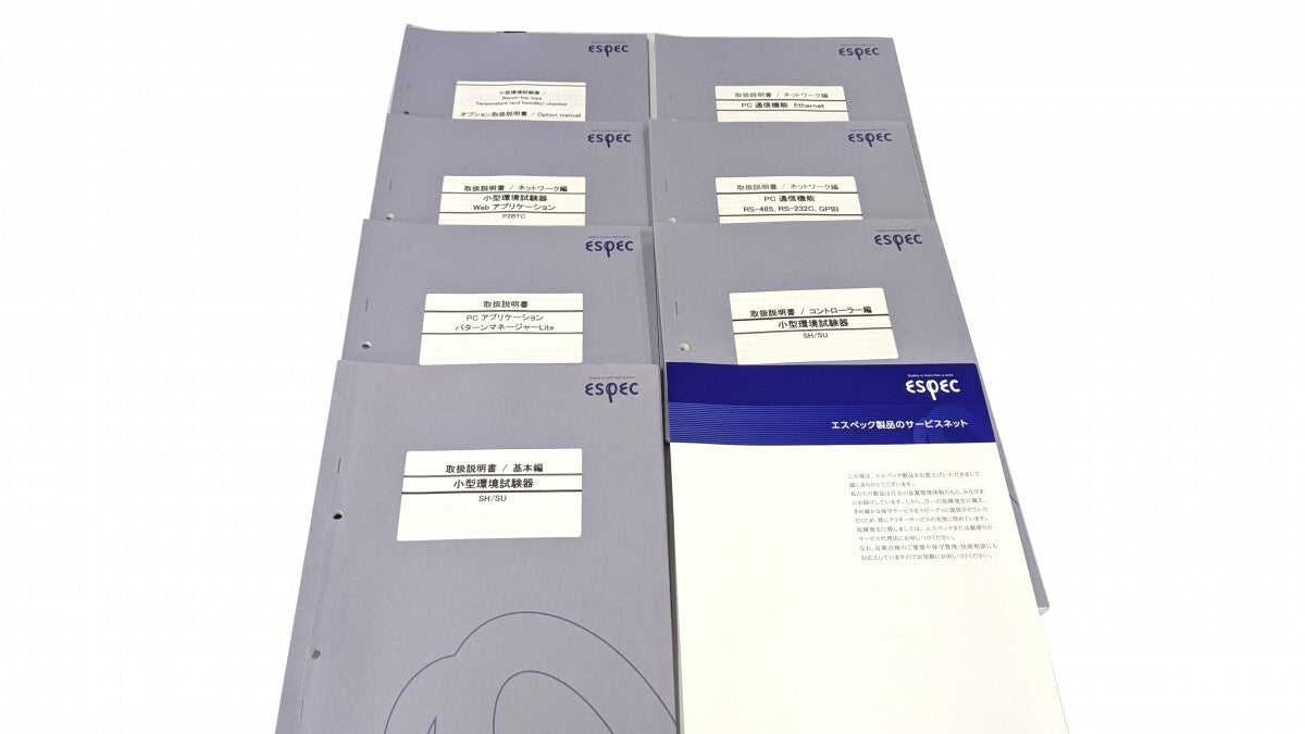 Espec SH-242 Tabletop Constant Temperature Humidity Tank -40~+150℃ [b1188402690]