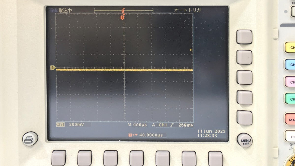 Tektronix TDS3034 Digital Oscilloscope 4CH 300MHz 2.5GS/S [r1188651130]