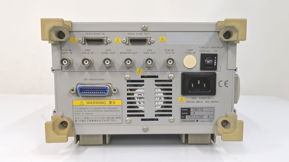 Yokogawa FG200 Function Generator [h1189299132]