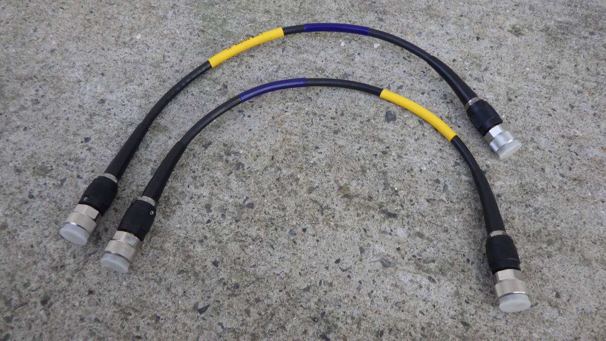 HP 85132-60001 Test Port Cable Set of 2 [c1189307133]
