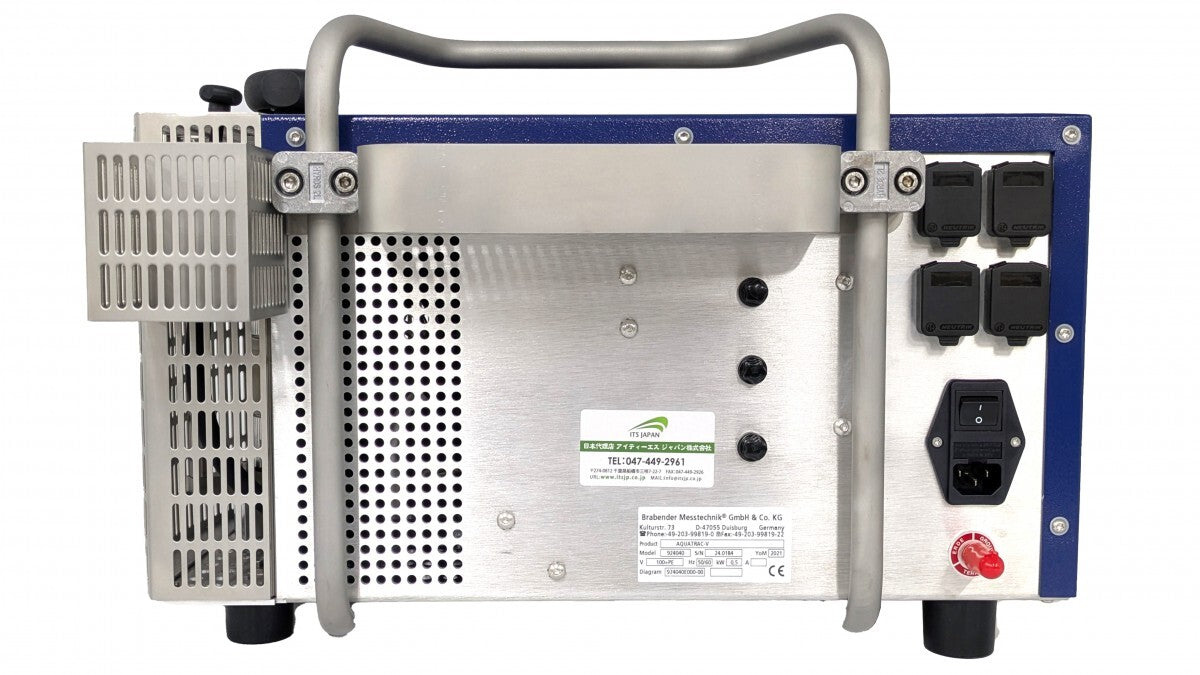Brabender Aquatrac-V Moisture Analyzer [h1189403754]