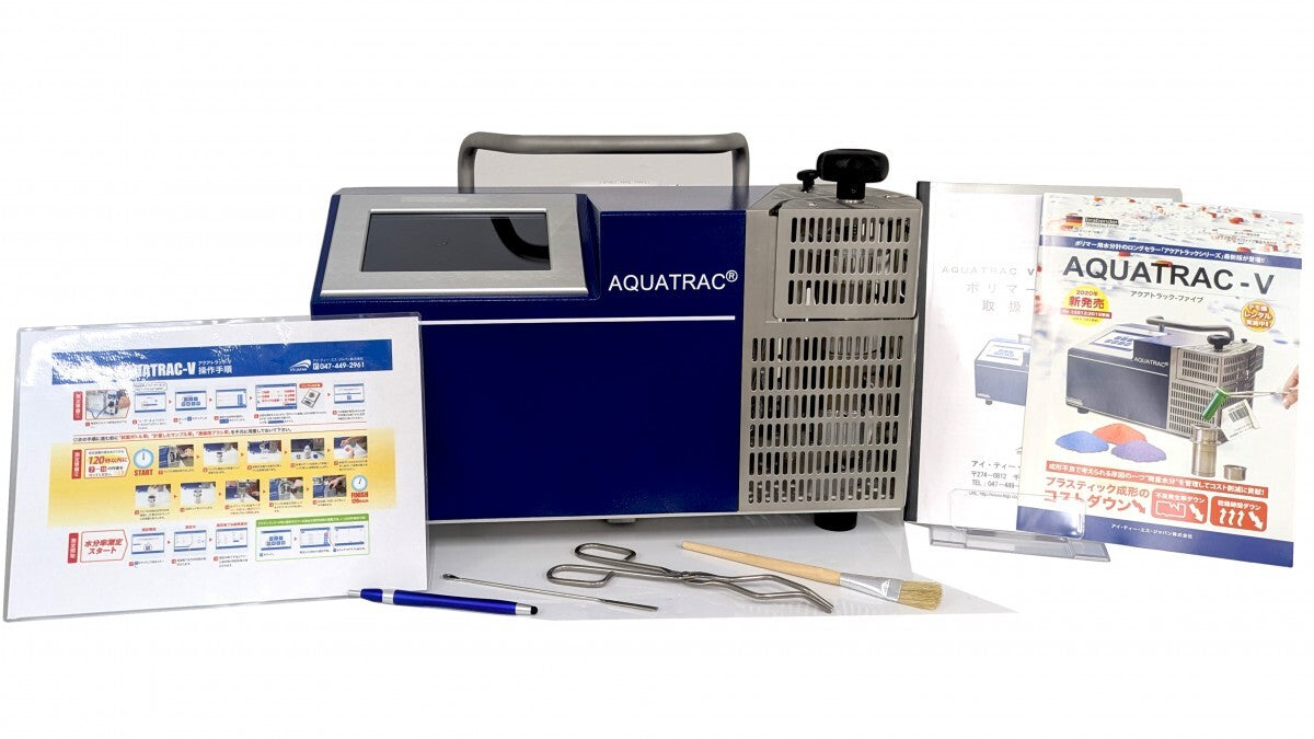 Brabender Aquatrac-V Moisture Analyzer [h1189403754]
