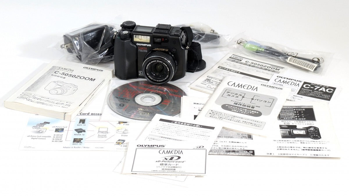 Olympus CX41LF Biological Phase Contrast Microscope [1189427911]