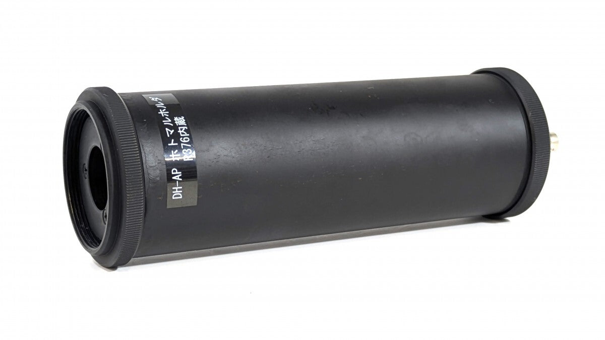 M25 Monochromator Photomal Spectrometer [k1189578272]