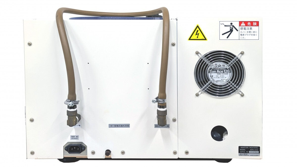 ARV-310 Awatori Rentaro Vacuum [f1190376039]
