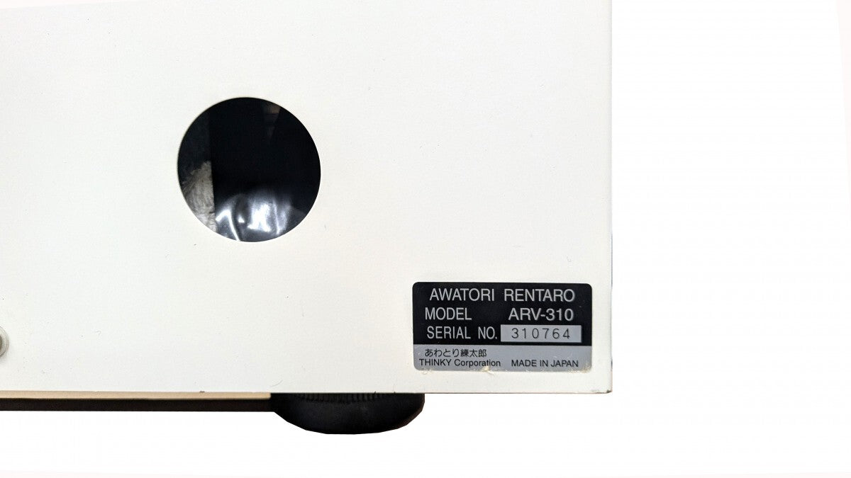 ARV-310 Awatori Rentaro Vacuum [f1190376039]