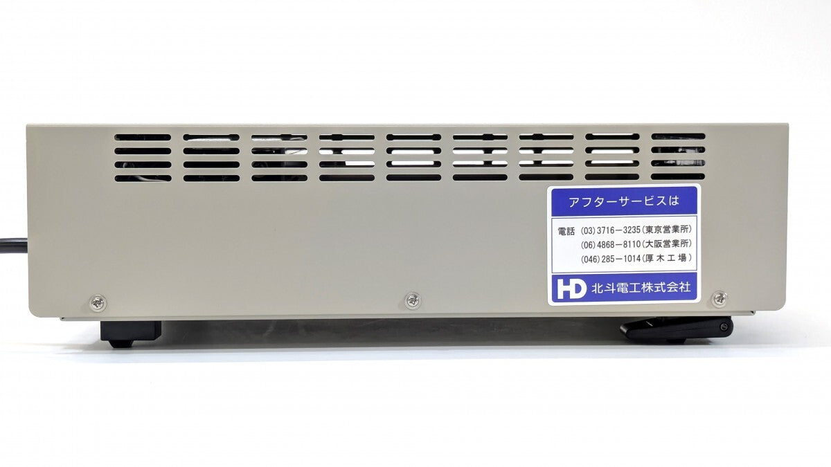 Hokuto Electric HA-151B Potentiostat [g1191149908]