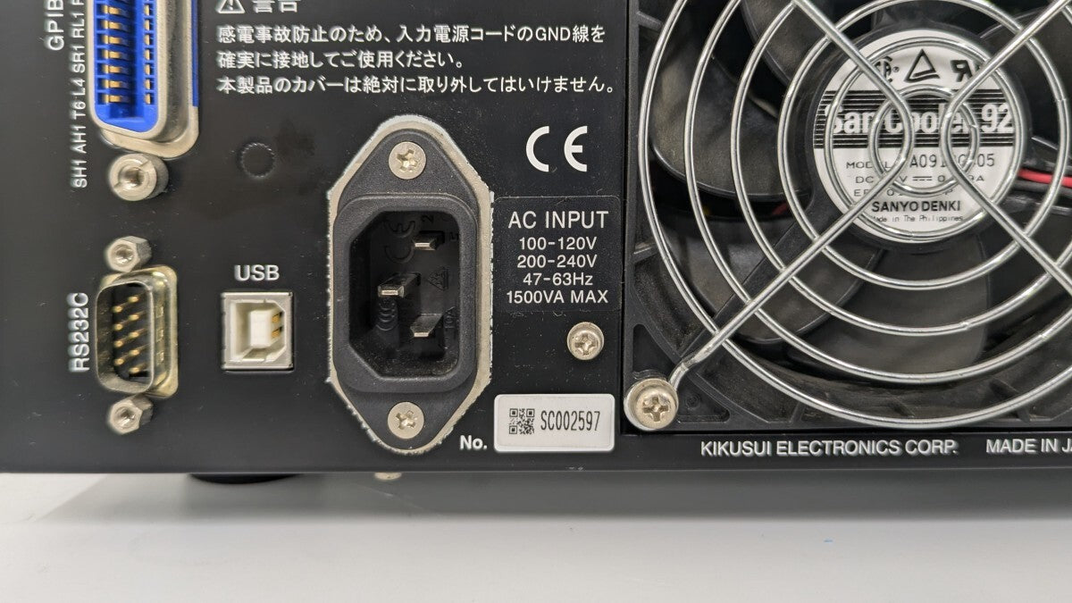 Kikusui Electronics PLZ664WA Electronic Load Device [v1191307107]