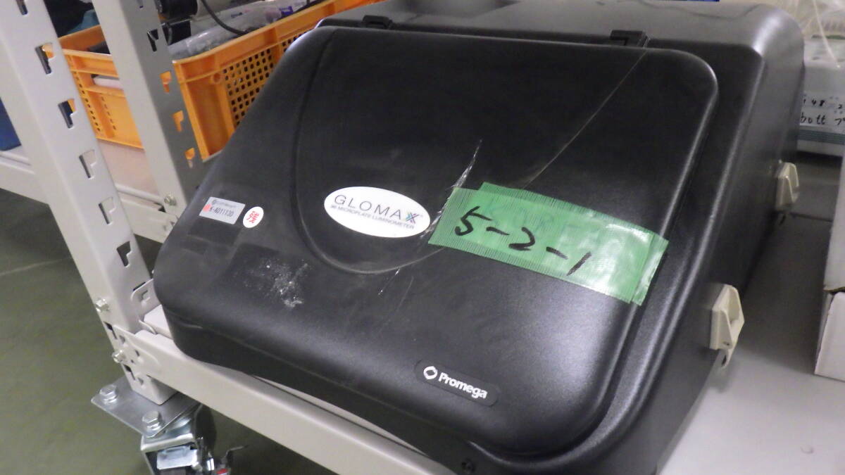 Promega E6501 High Sensitivity Luminometer [t1192002118]