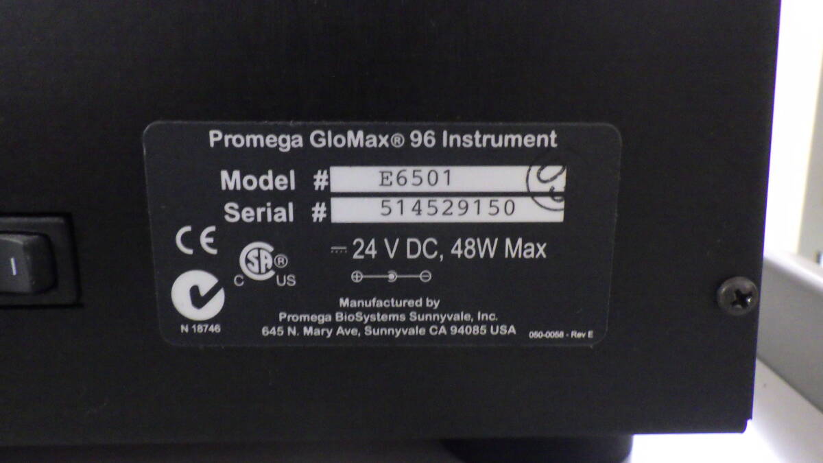 Promega E6501 High Sensitivity Luminometer [t1192002118]