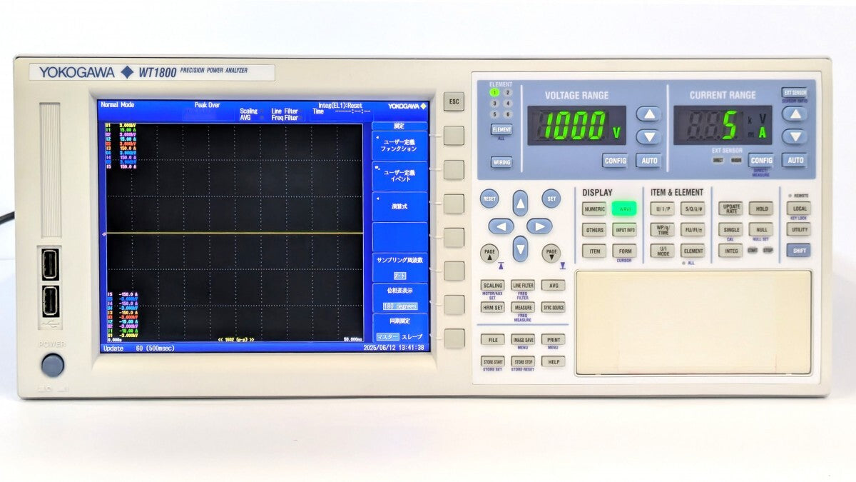 Yokogawa WT1805 Precision Power Analyzer [l1192104433]