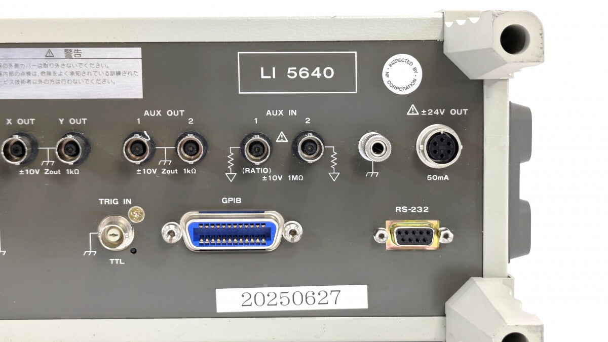 LI5640 Digital Lock-In Amplifier 1mHz to 100kHz NF Circuit Design Block [p1192550908]