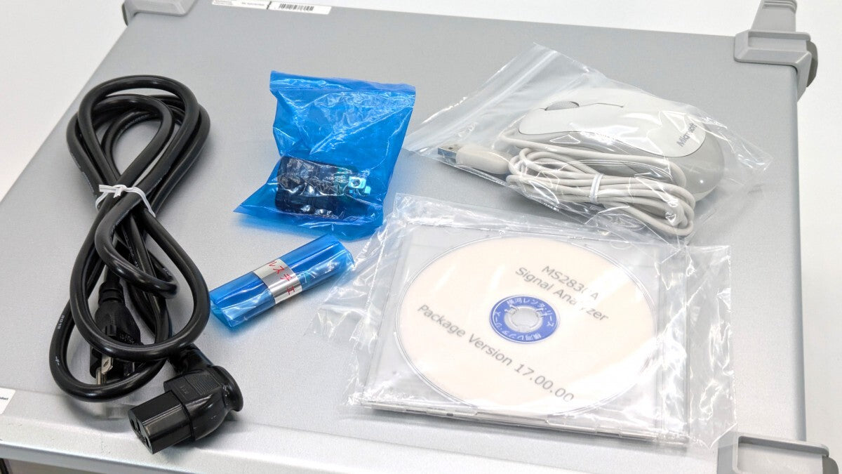 Anritsu MS2830A Signal Analyzer 9kHz to 13.5GHz [e1192561283]