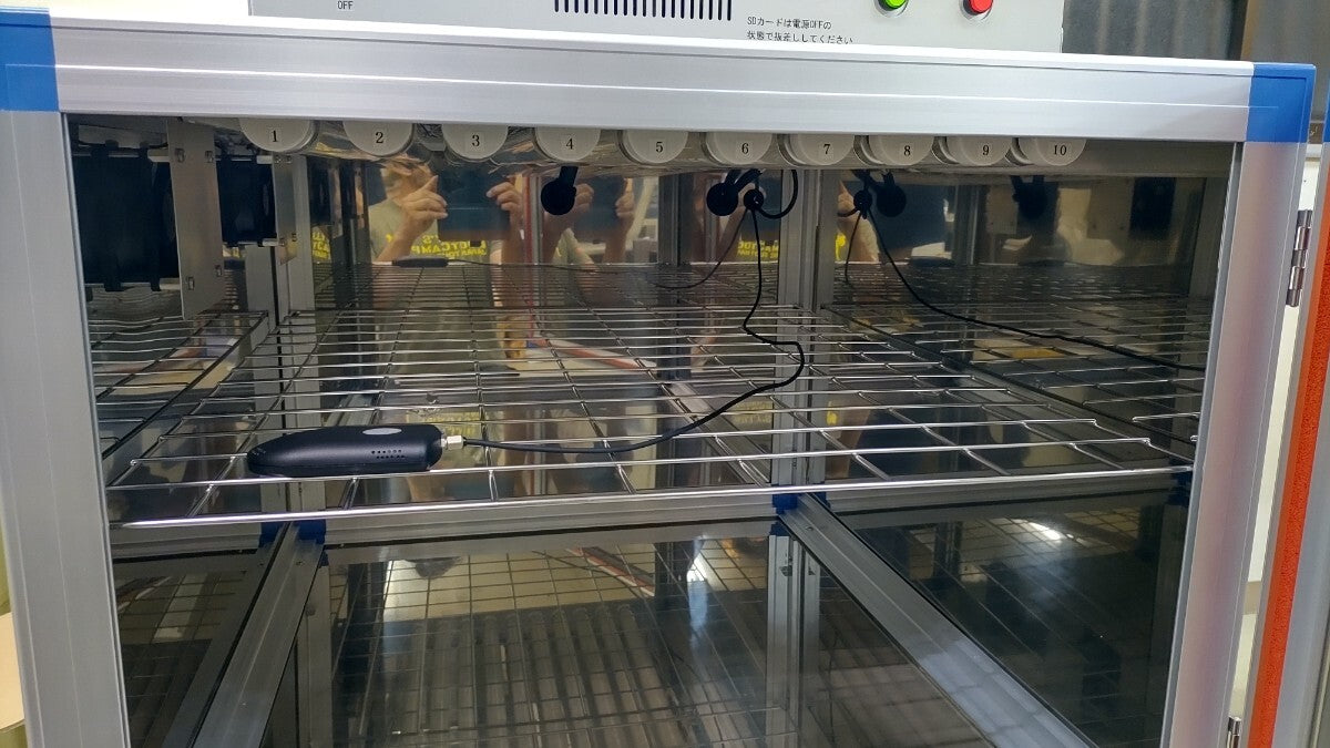 As One LST-103 UV Light Stability Evaluation Test Chamber [h1192723926]