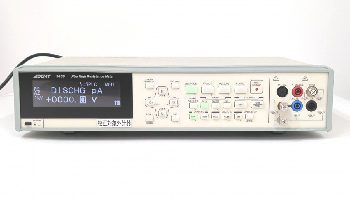 ADCMT 5450 Digital Ultra-High Resistance Micro Current Meter [o1192735366]