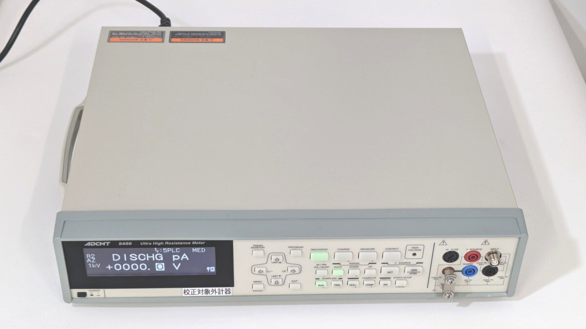 ADCMT 5450 Digital Ultra-High Resistance Micro Current Meter [o1192735366]