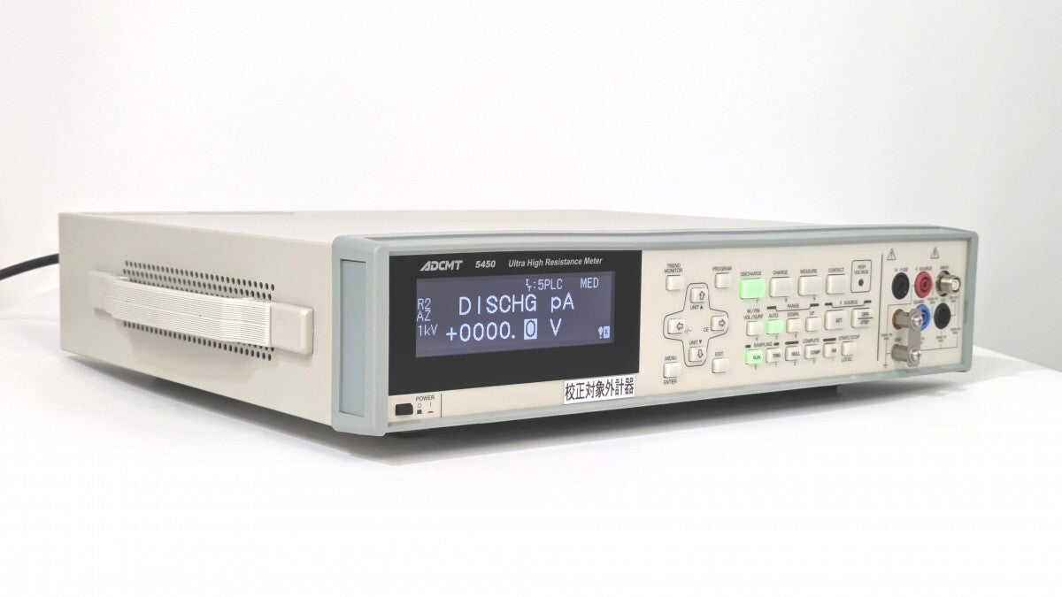 ADCMT 5450 Digital Ultra-High Resistance Micro-Ammeter [o1192735366]