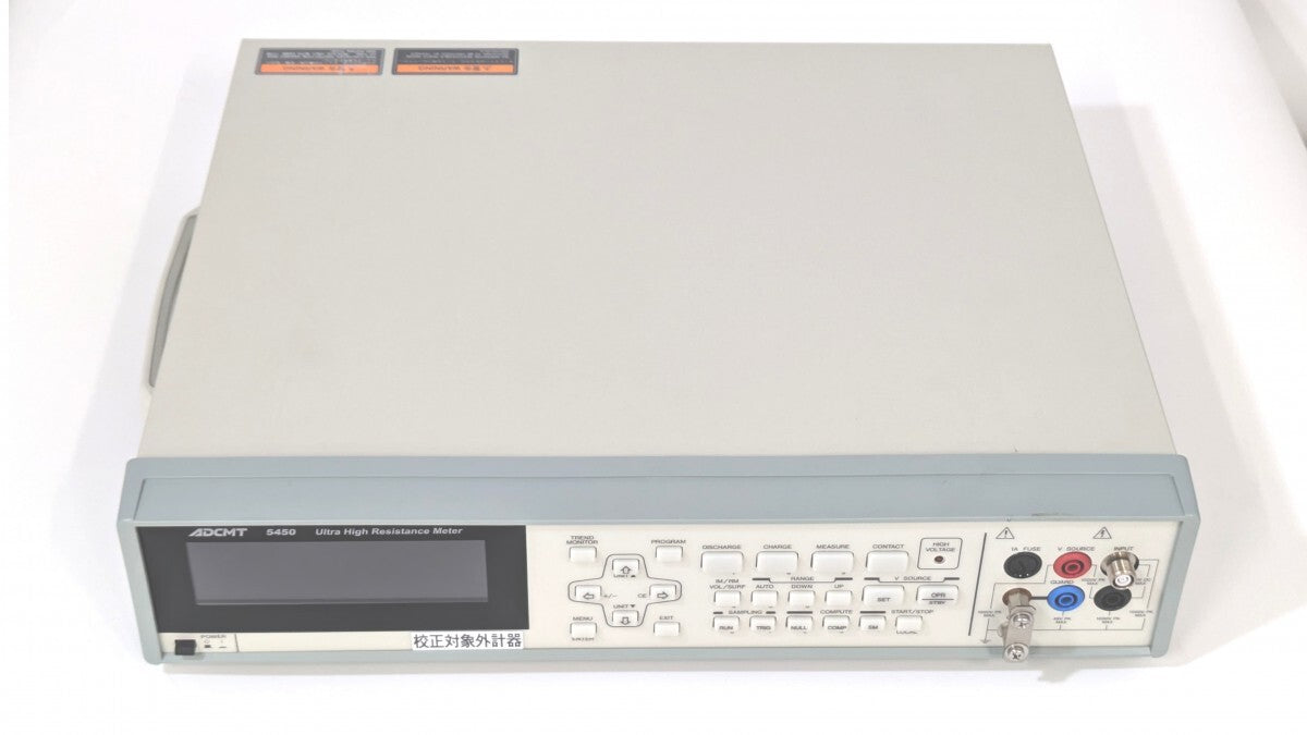 ADCMT 5450 Digital Ultra-High Resistance Micro-Ammeter [f1192714077]