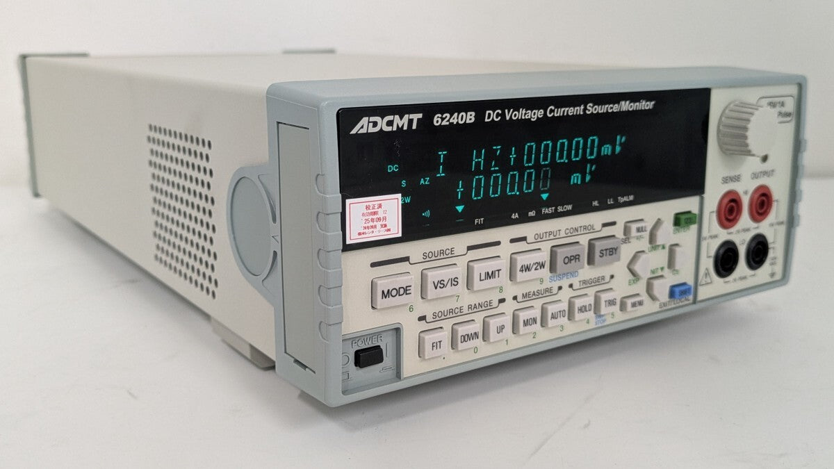 ADCMT 6240B DC Voltage Current Source Monitor [d1192737403]