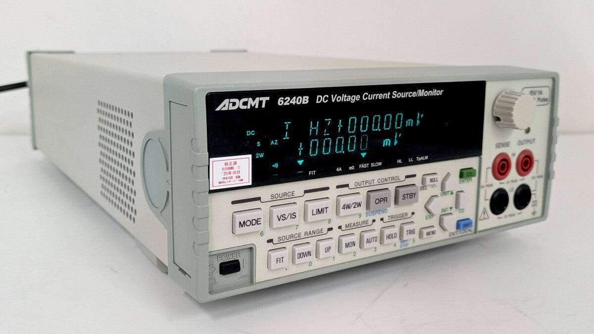 ADCMT 6240B DC Voltage and Current Source Monitor [k1192718932]