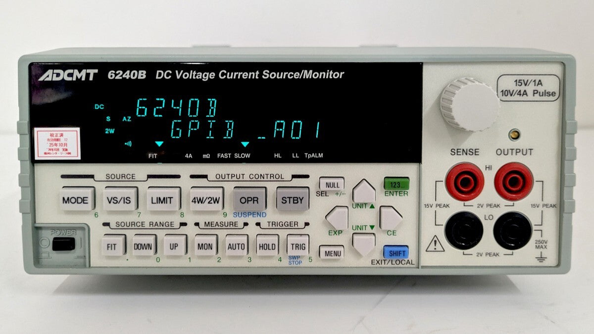 ADCMT 6240B DC Voltage and Current Source Monitor [k1192722175]