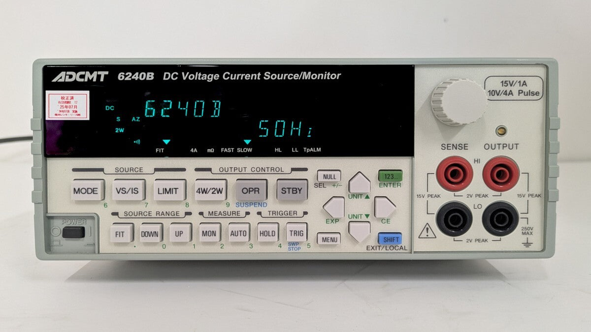 ADCMT 6240B DC Voltage and Current Source Monitor [c1192718530]