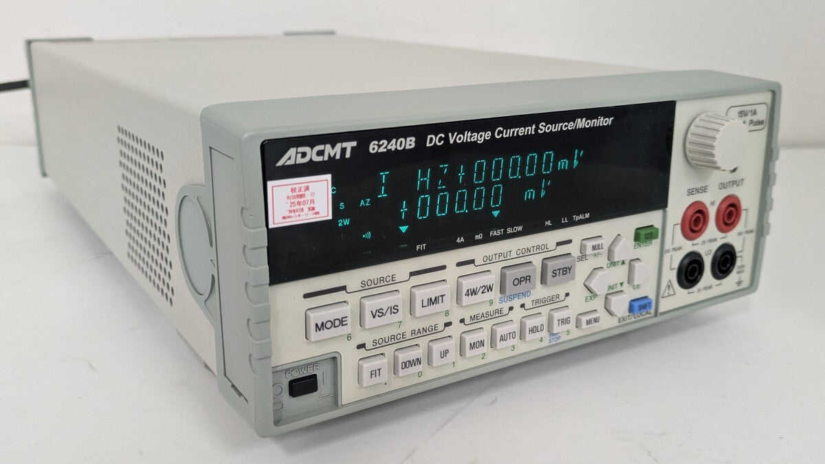 ADCMT 6240B DC Voltage Current Source Monitor [c1192718530]